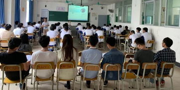 师徒携手共成长 新教师课堂教学评价活动暨招生辅助服务新篇章