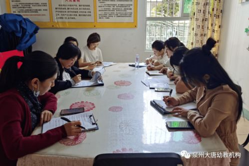 小材料承载大智慧 教育教学常规检查与检测评价活动的实践与思考