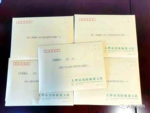 创新评价机制，促进教育发展——大理市开展教育管理工作反向测评暨教育教学检测评价活动