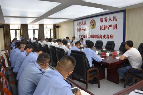 甘肃省委党史学习教育第六巡回指导组莅临省司法厅检查指导 以检测评价促学深做实